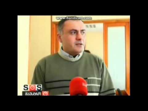 გიორგი მოსიაშვილი შეხვედრა ყოფილ სამხედრო მოსამსახურეებთან