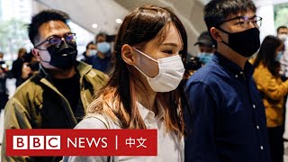 黃之鋒、周庭、林朗彥承認煽惑集結遭還押 - BBC News 中文
