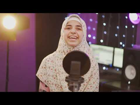 amira  kweys sallu  alen nebi