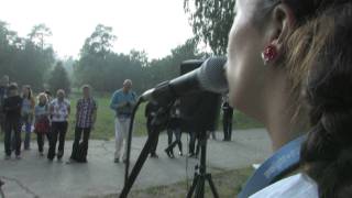 Celina Bostic Ausser Papa