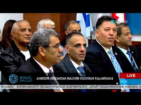 ქართველი მშენებლები ისრაელში - მაესტრო (01.04.16)