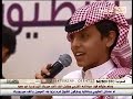 أنشودة الشبل المبدع محمد غرمان في زواج الشيخ غرم البيشي 