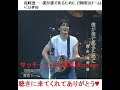 僕が僕であるために / 尾崎豊 サッチーこと大澤幸夫cover この曲は、1983年昭和58年にリリース^^v 1997年のテレビドラマ『僕が僕であるために』 2011年のテレビドラマ『鈴木先生』に