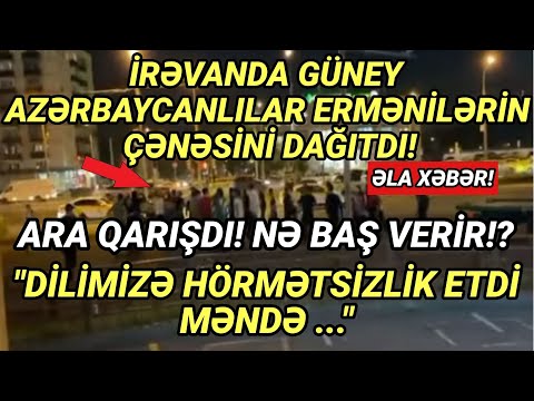 Video: 2021 -ci ildə tarix imtahanında dəyişikliklər