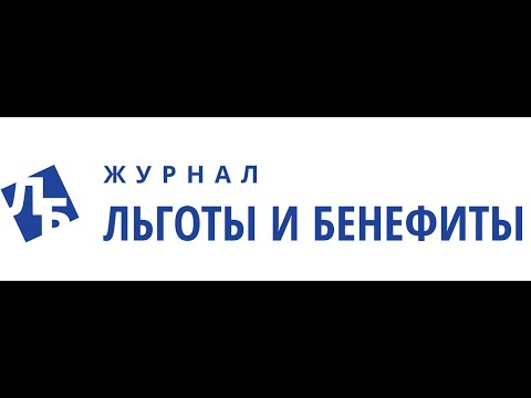 Итоги исследования well-being