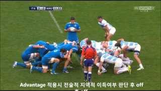 Advantage screenshot 5