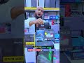 অল্প বাজেটে অফিশিয়াল Ryzen পিসি প্যাকেজ💥#ytshorts #sell #computer #pc