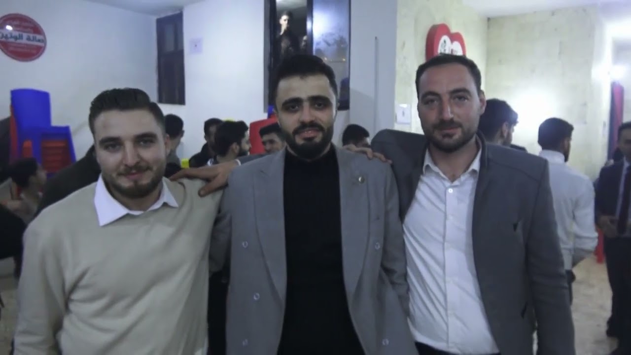 حفل زفاف العريس أنس حسين عبدو ج١ أفراح كفر يحمول نايا للصوت والصوره 9647506699813 