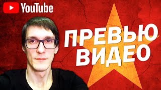 видео Логотипы Быков