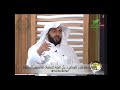 شروط الموظف العام