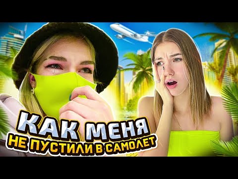 Видео: Шариф Купер уехала из Оберн?