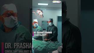 6 महीने तक लगातार दर्द सहना… कोई आम बात नहीं होती। #urology  #healthawareness
