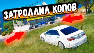 ЗАСКАМИЛ КОПОВ И ПОДМЕНИЛ ТАЧКУ! КОПЫ ПРОТИВ ВОРОВ В GTA 5 RP BURTON