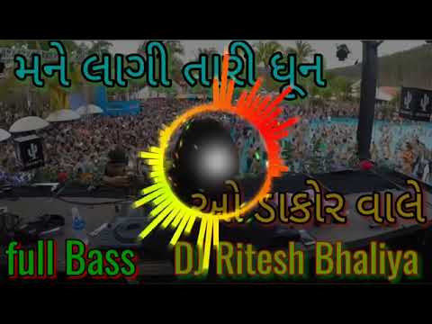 DJ gujrati o dakor Vale aaye