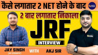 Toppers Talk | Jay Singh | NTA UGC NET/SET/JRF | By AKJ Sir | NET JRF Solutionist l AKJ Academy