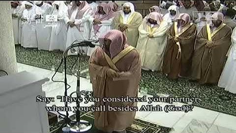 الشيخ ماهر المعيقلي l تلاوة من سورة سبا وفاطر ويس التراويح ليلة 21 رمضان 1434هـ