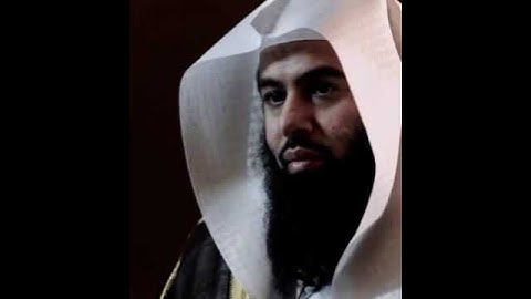 سورة غافر آية ١-٣