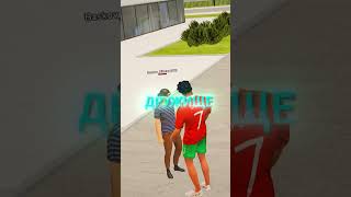 ЕМУ ОСТАЛОСЬ ПАРУ ДНЕЙ В ГРАНД МОБАЙЛ 🍕PROMO: izim
