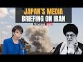 LIVE: Japanese Spokesperson Minoru Kihara Comments on Iran Strikes In a Media Briefing | N18G