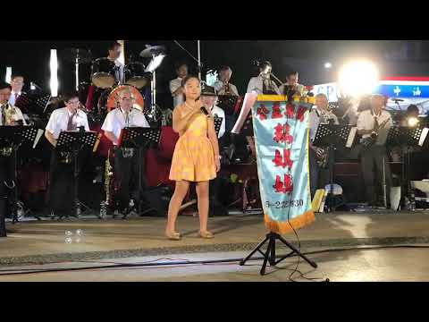 嘉義市鵝媽媽公益樂團--106/9/23--心情歌路--葉君慈(1)
