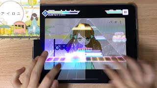 【Project Sekai】 Irony(アイロニ) [MASTER Lv.28] ALL PERFECT