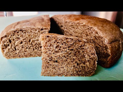 ცეხვილი პური • Bran Bread