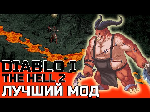 Wideo: Współtwórca Diablo 1 I 2, Diablo 3 Brevika, Był Zupełnie Inny