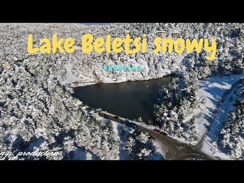 Η λίμνη Μπελέτσι στα λευκά - Το αλπικό τοπίο στην Ιπποκράτειο πολιτεία