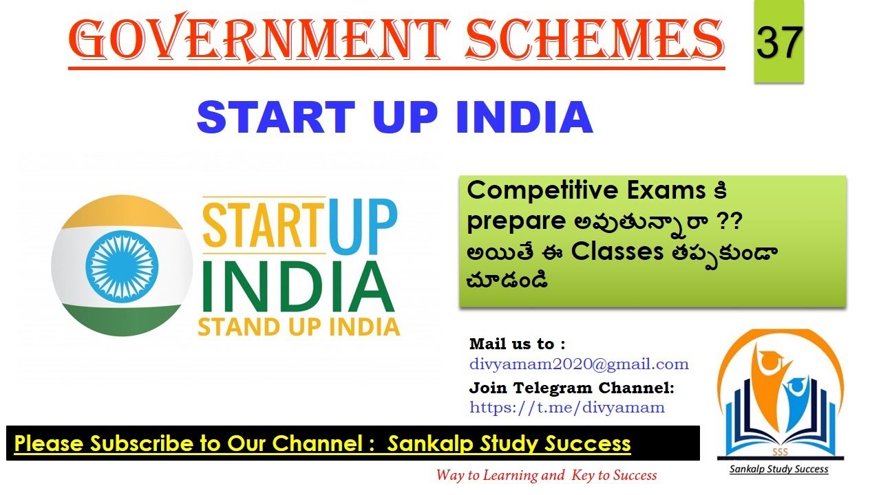 37.Start Up INDIA Scheme  || Government schemes for all competitive exams