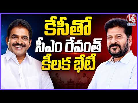 Revanth Reddy Meets KC Venugopal in Delhi, Discusses Grassroots Performance and Party Strategy | V6 - V6NEWSTELUGU