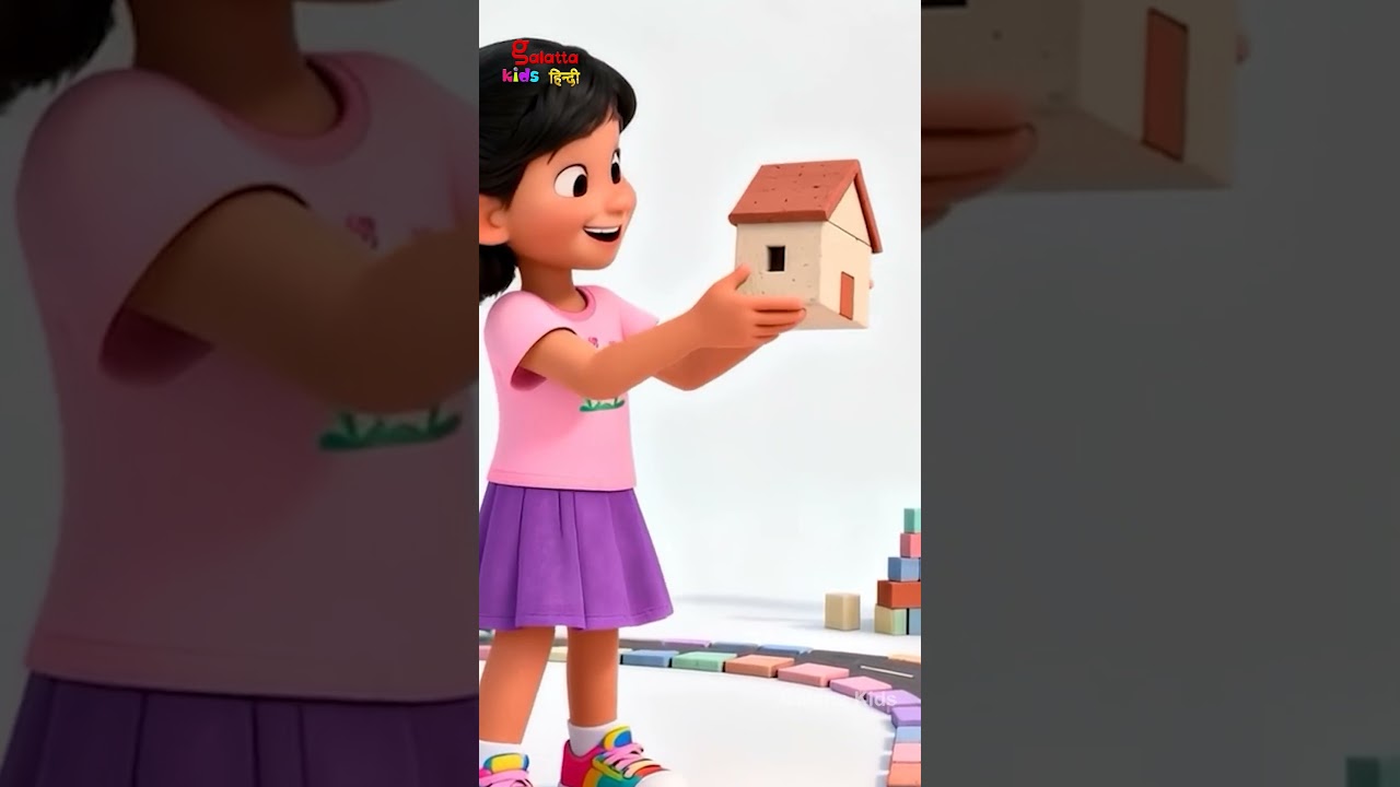 छोटे छोटे आकार - Little Shapes Dance Song | Hindi Rhymes for Children | Galatta Kids | Shorts