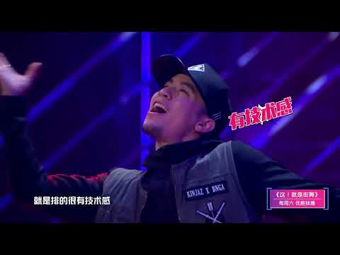 40强票选最难忘舞蹈TOP5 小P阿伟刷新选手印象