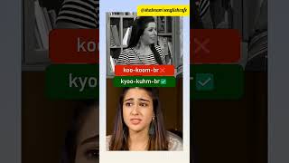 Learn English with Aishwarya##hollywood#bollywood#english#vocabulary#shortsfeed#video#viral#priyanka