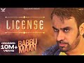 Babbu Maan - License