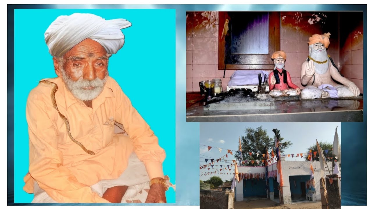 Jai Kangar Dham दादा की महिमा भजन गायक कलाकार संतलाल भगत एंड जगदीश सारस्वत #gogaji #kangar_dham 