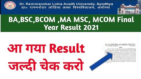 RMLAU FINAL YEAR RESULT 2021 / BA BSC BCOM / Rammanohar Lohia Avadh University last year Result