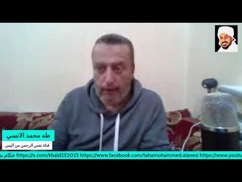 حكام بدرجة عبيد خطورة السعودية والامارات على البشرية