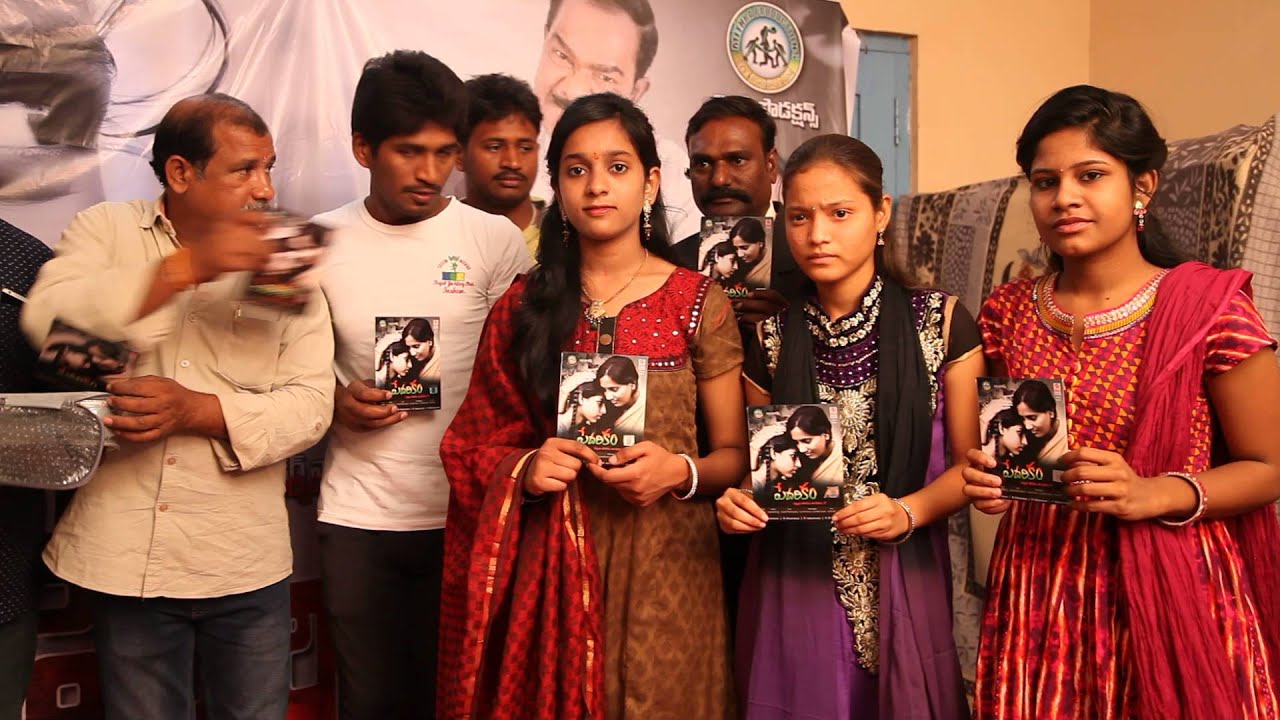 pedarikam audio launch