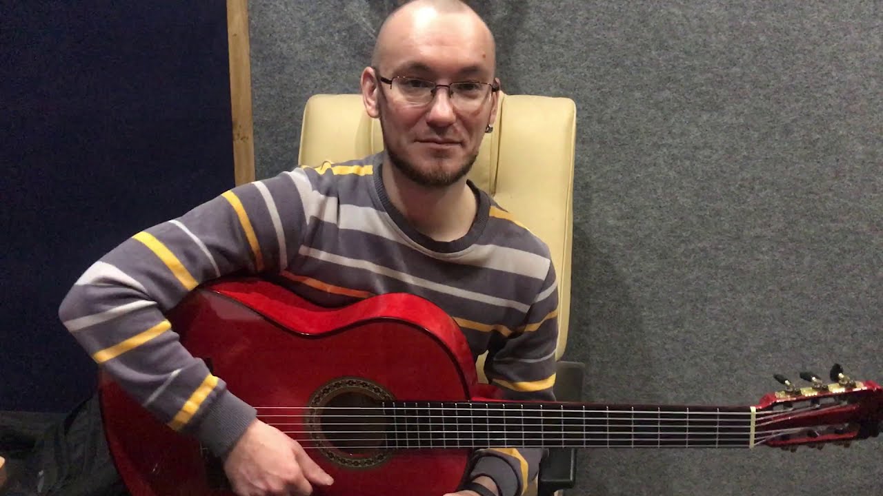 Группа «Люмен» «Три пути». Разбор на гитаре. - YouTube