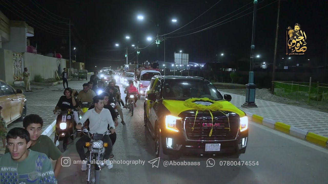 زواج سجاد حسن عطيه الاسدي/المصور اكرم عباس