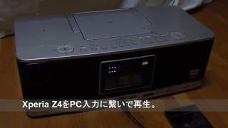 【東芝】Aurex TY-AH1000【CDラジオ】