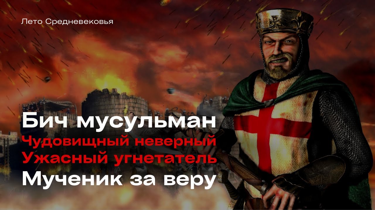 Смерть луи рено