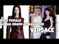 Aespas ningning  the first female kpop idol global brand ambassador for versace