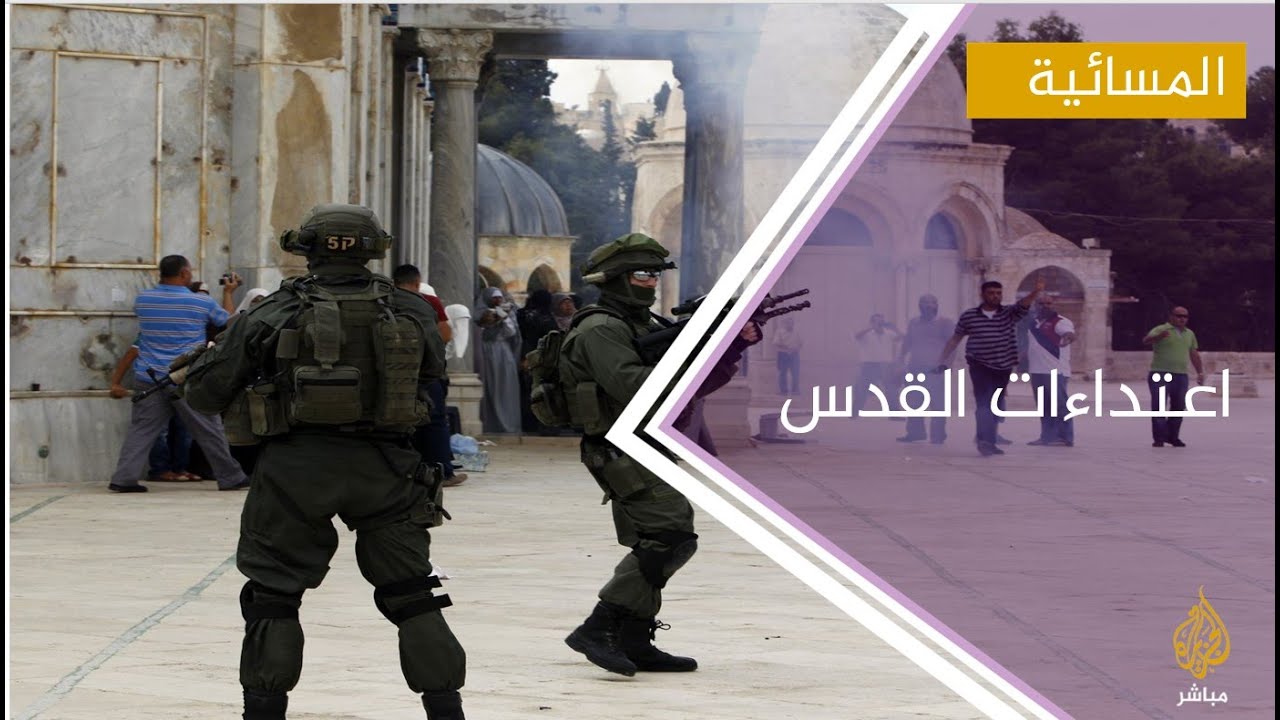 هيومان رايتس : على إسرائيل إنهاء جميع أشكال القمع والتمييز التي تمنح امتيازا لليهود