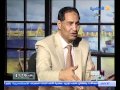 الاعلامية مدام علا عبد العزيز و المستشار النفسي عثمان بدير وكيفية معالجة المشاكل الشخصية الاعلامية مدام علا عبد العزيز و المستشار النفسي عثمان بدير وكيفية معالجة المشاكل الشخصية