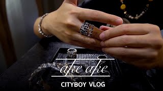 CITY BOY [VLOG001] เยี่ยมร้าน AKE AKE พาชม เครื่องประดับเงิน อีกหนึ่งแบรนด์ที่ใส่เป็นประจำ