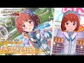 【ミリシタ】野々原茜『AIKANE?』MV セカンドヘアスタイル【アイドルマスター】