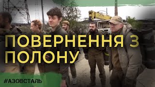 Прикордонник про оборону Маріуполя, полонених бійців з Азовсталі, повернення додому та реабілітацію