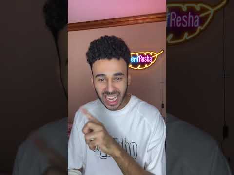 همووتت منكوو والله اكسبلور