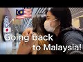 Japanese Student Finally Going Back to Malaysia 🇲🇾 🇯🇵/再びマレーシアへ!